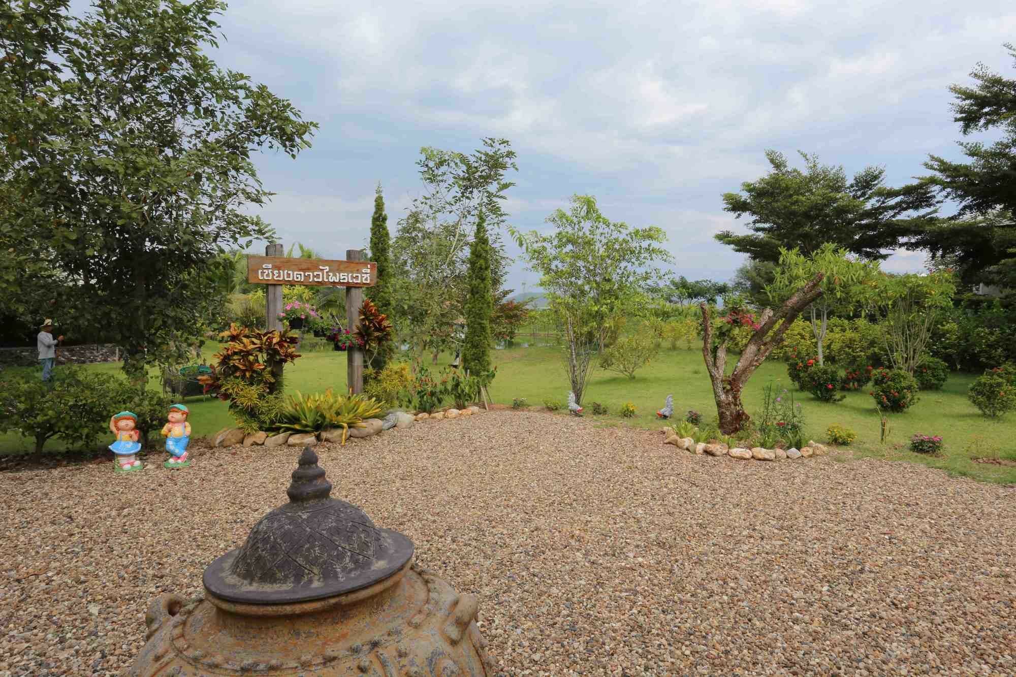 Отель Chiang Dao Privacy Ban Muang Ngai Экстерьер фото